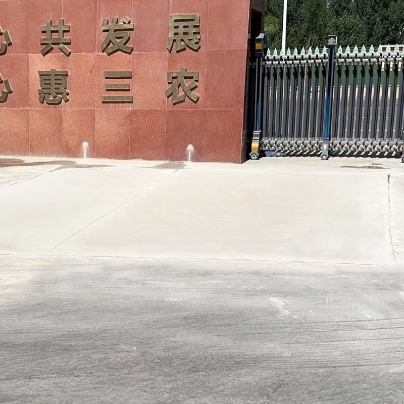 宜兴路面快速通车修补料